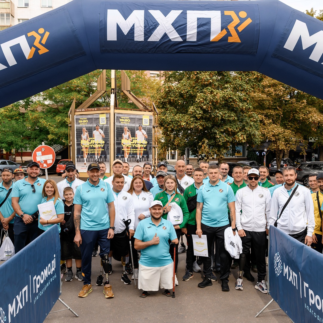 Charity MHP Run4Victory Cherkasy Marathon Brings Together Nearly 2,000 People and Raises Over UAH 1 Million for Veterans’ Rehabilitation